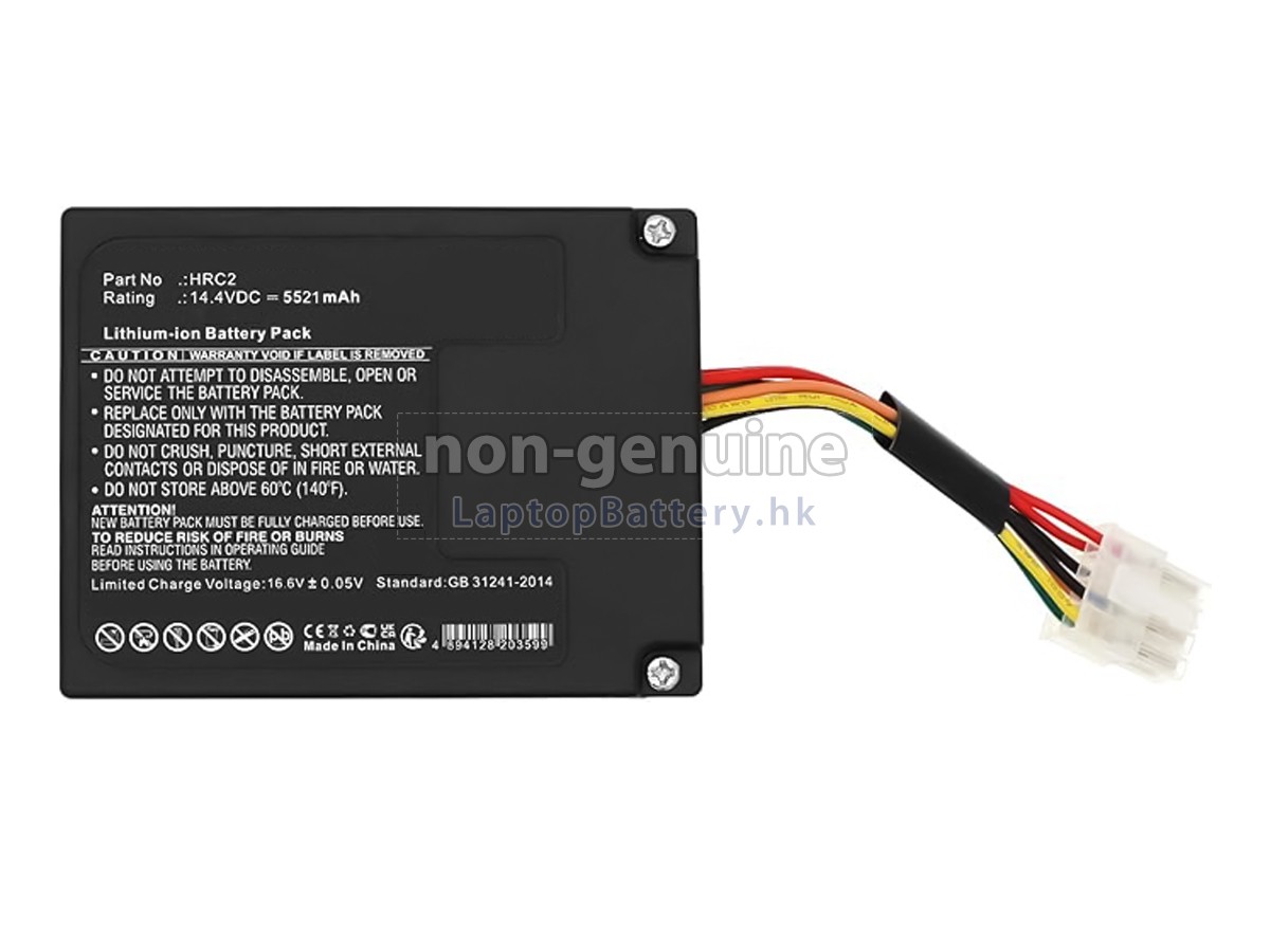 Philips 1127881代用電池