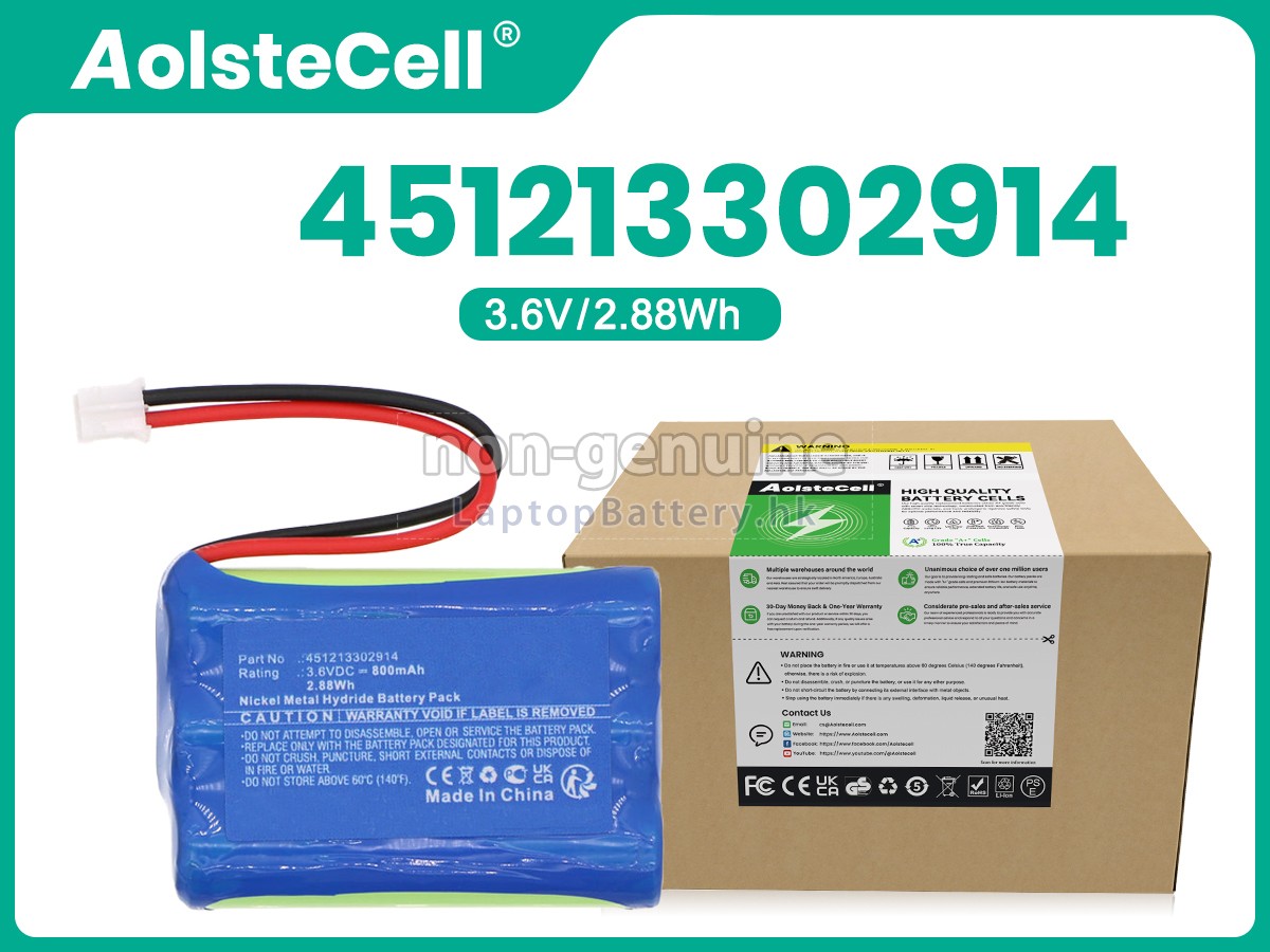 Philips 451213302914代用電池