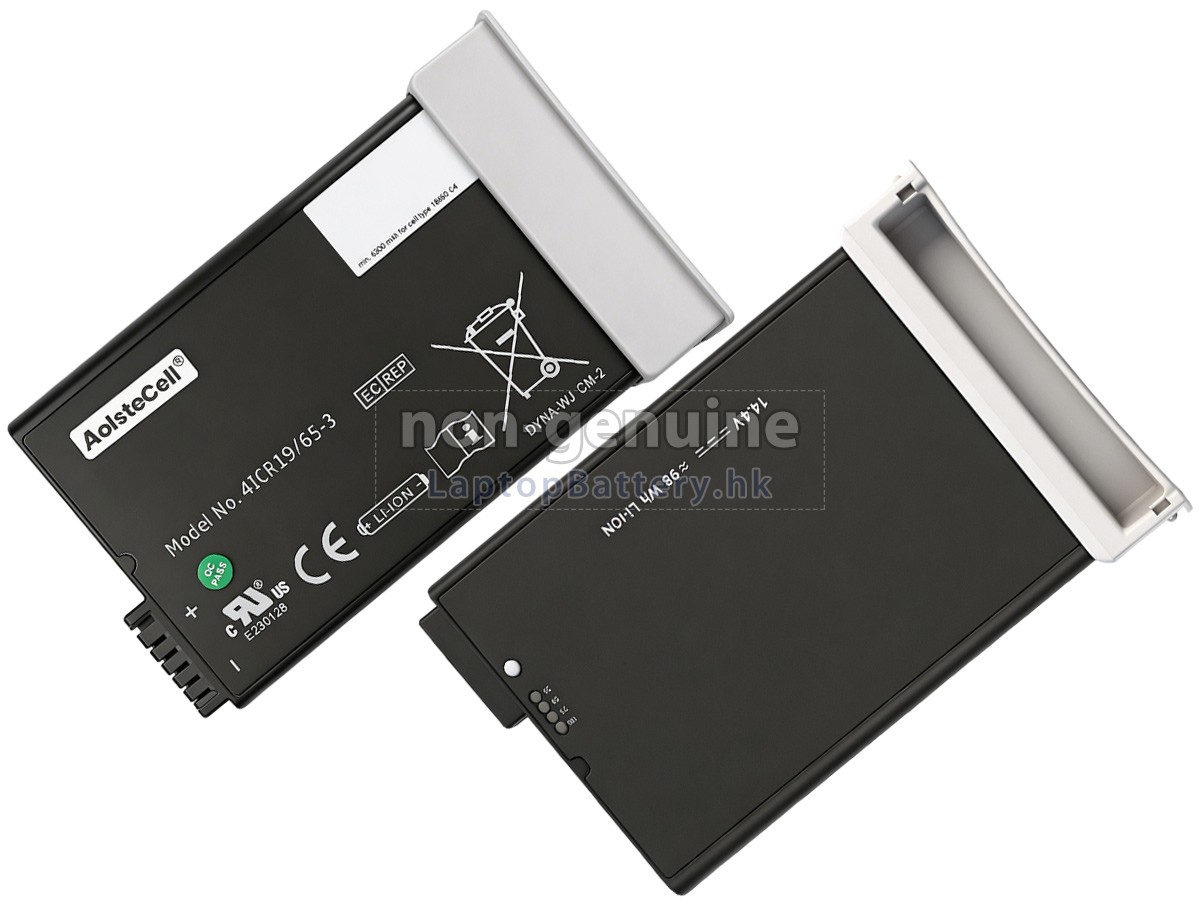 Philips 453561490851代用電池