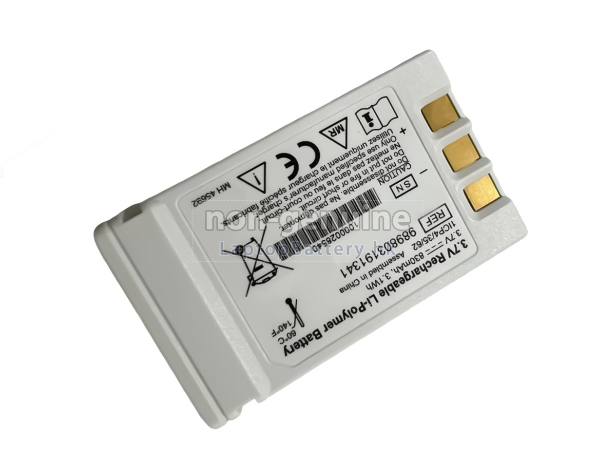 Philips MR400代用電池