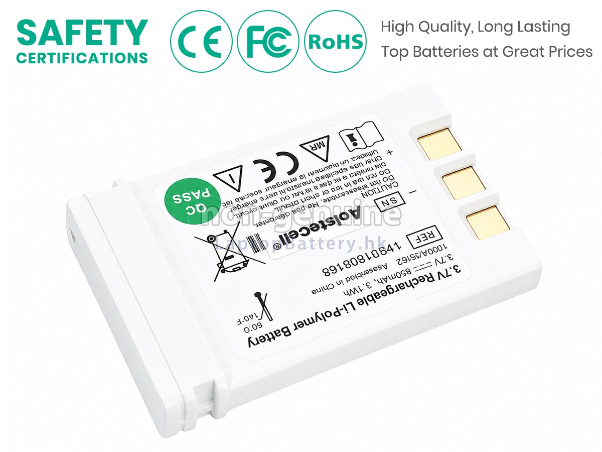Philips 989803191341代用電池