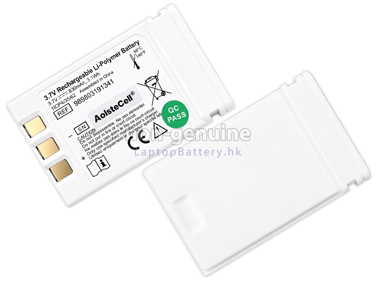 Philips 989803191341代用電池
