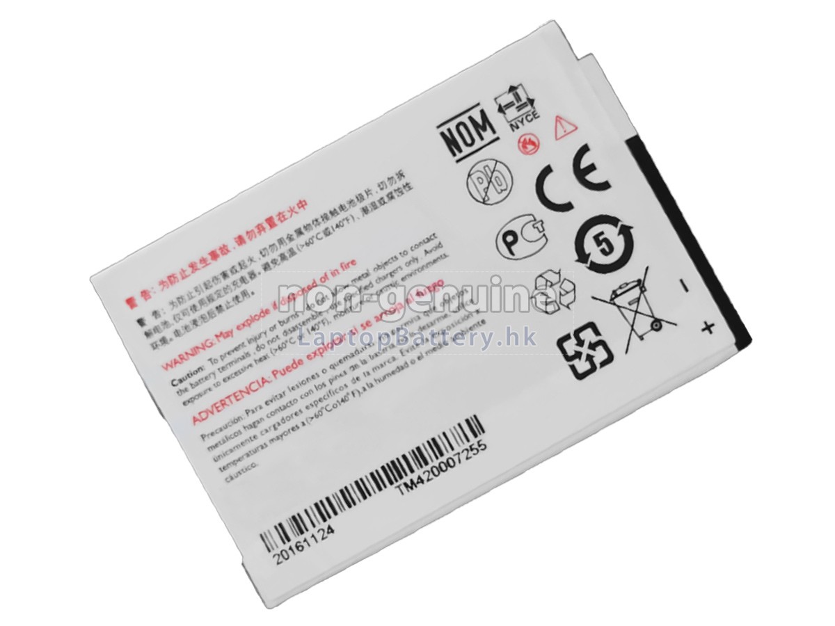 Philips AB1000AWMT代用電池