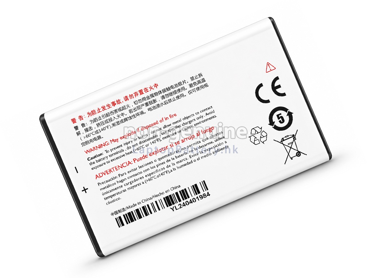 Philips AB1700BWMH代用電池