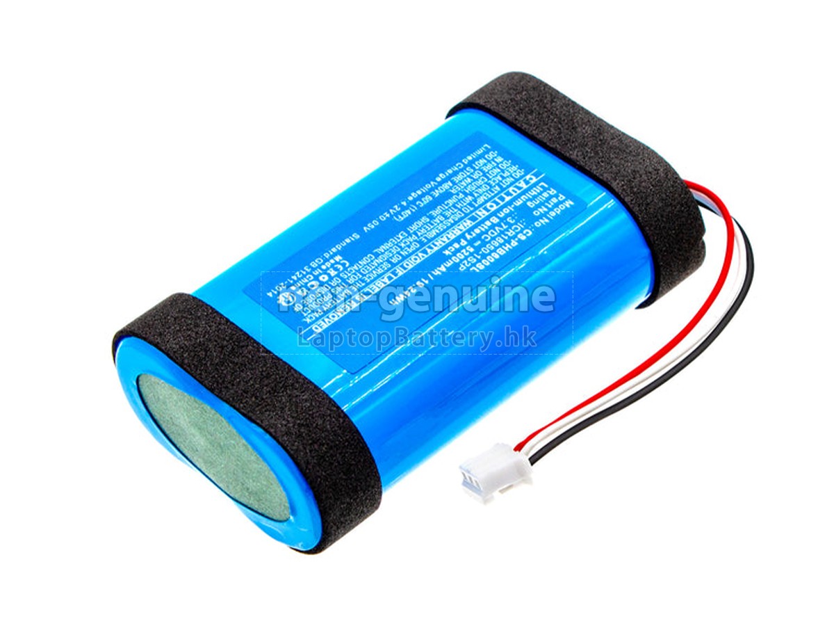 Philips ICR18650-1S2P代用電池