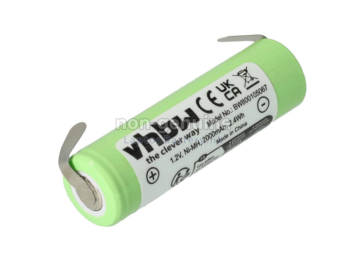 Philips HQT784代用電池