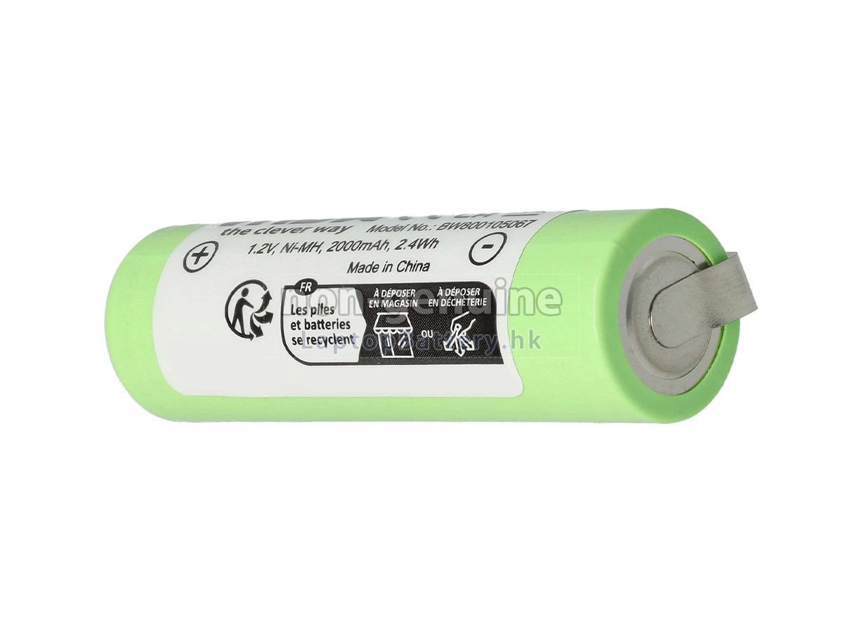 Philips HQT784代用電池