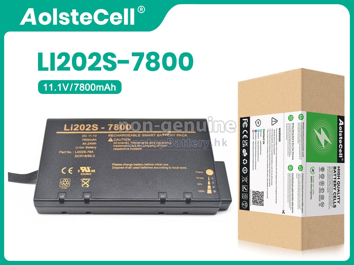 Philips LI202SX-66C代用電池