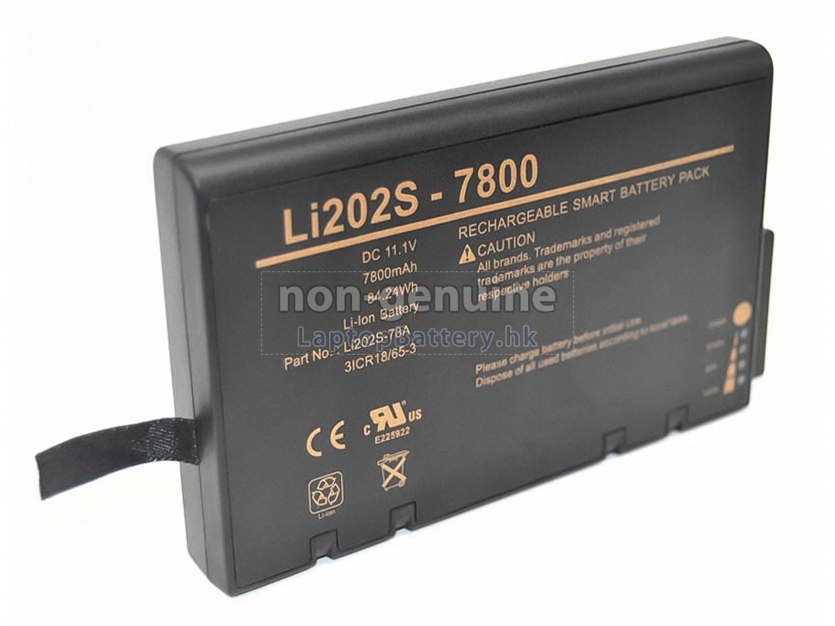 Philips LI202SX-66C代用電池