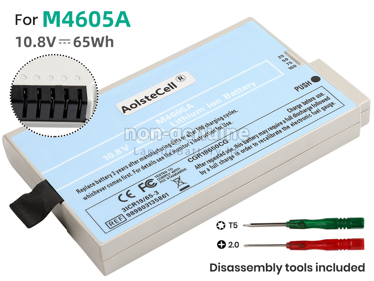 Philips M4605A代用電池