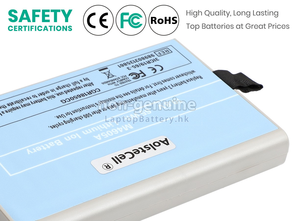 Philips M4605A代用電池