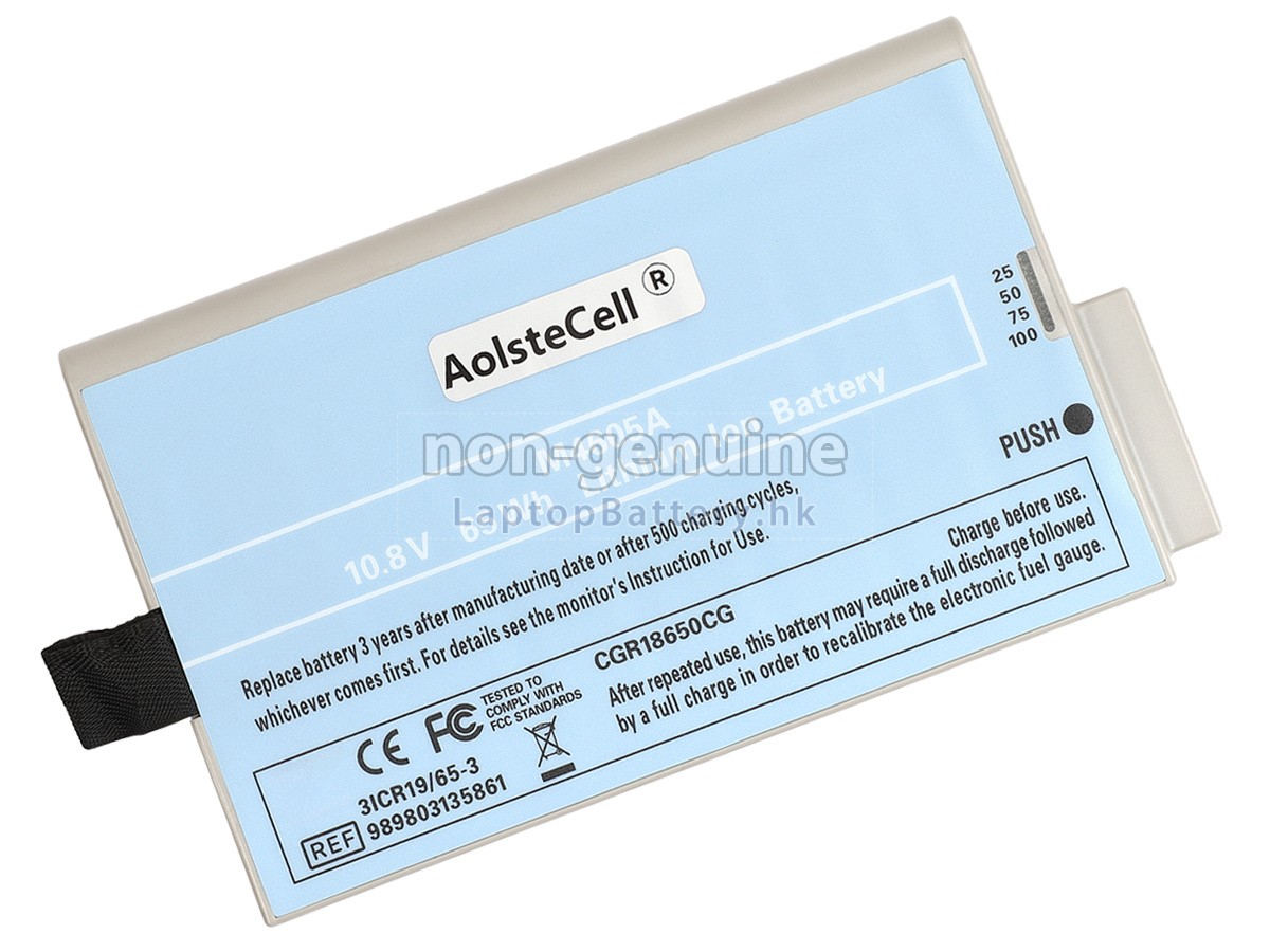 Philips M4605A代用電池