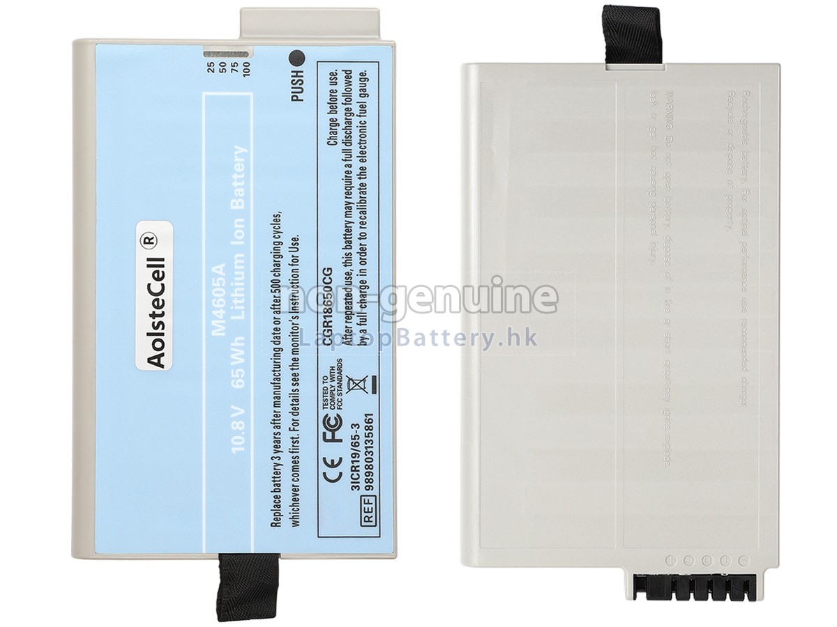 Philips M4605A代用電池