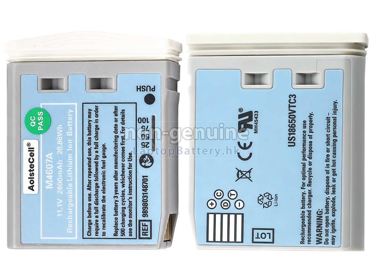Philips 989803148701代用電池