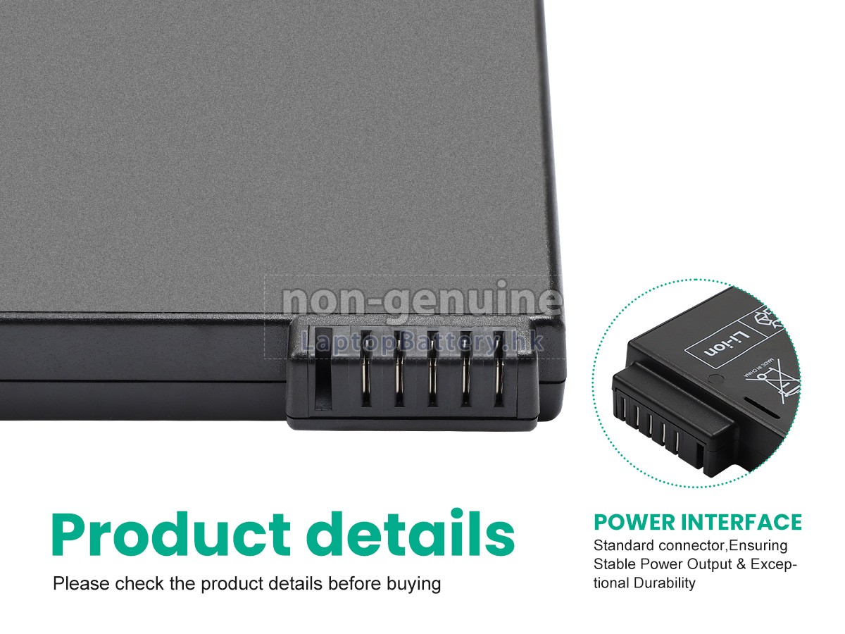 Philips PAGEWRITER TC50代用電池