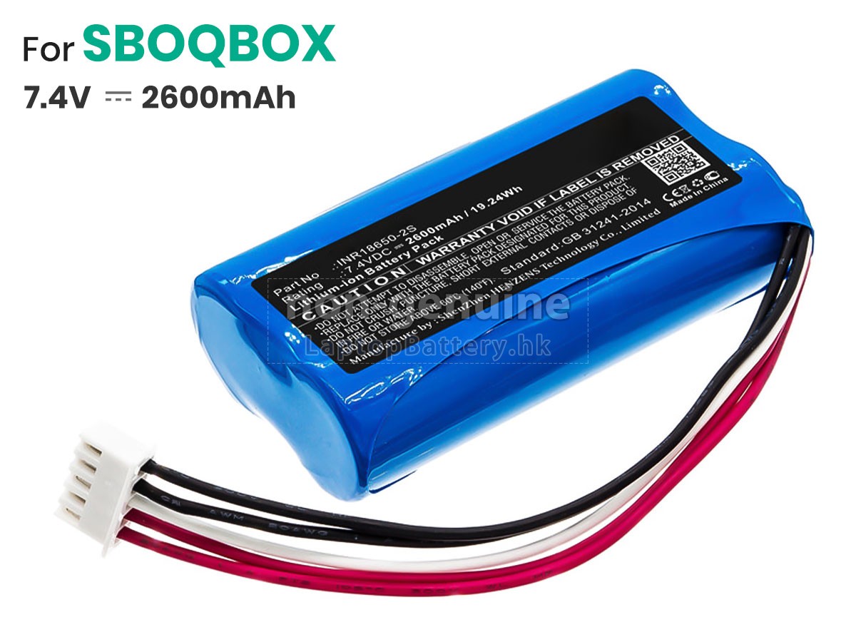 Philips SBOQBOX代用電池