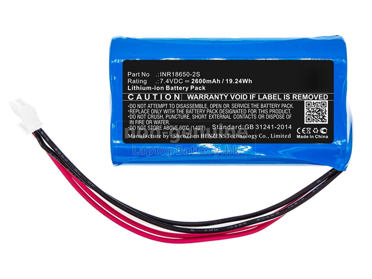 Philips SBOQBOX代用電池