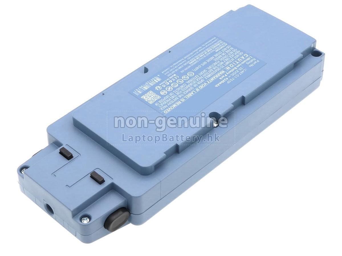 Philips XW4122代用電池