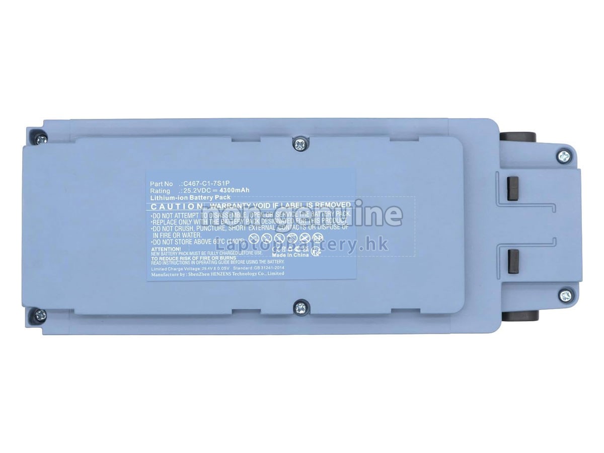 Philips XW4122代用電池