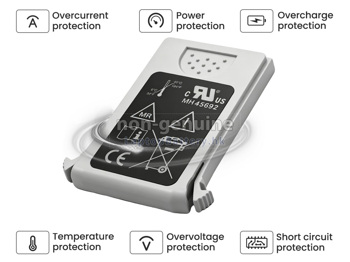 Philips INVIVO EXPRESSION MR代用電池