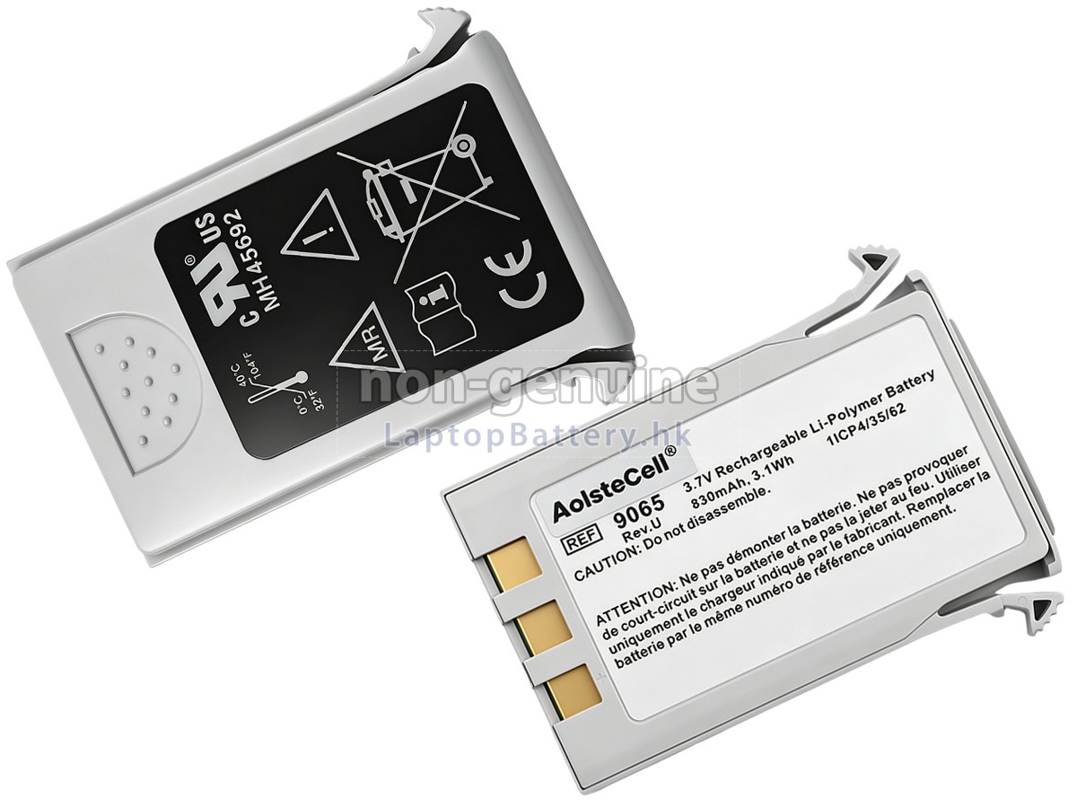Philips INVIVO EXPRESSION MR代用電池