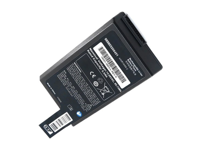 PHILIPS HeartStart Intrepid電池