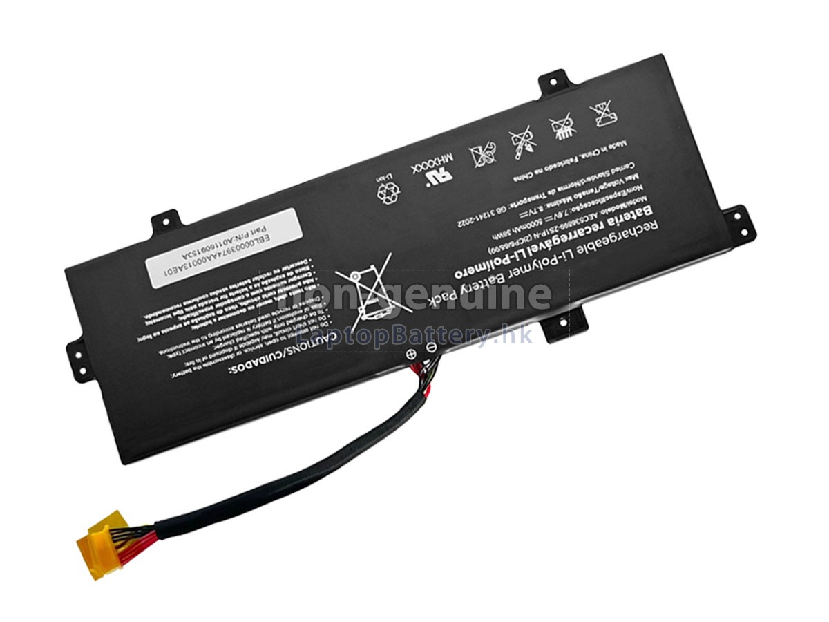 Positivo ACE536899-2S1P-N代用電池