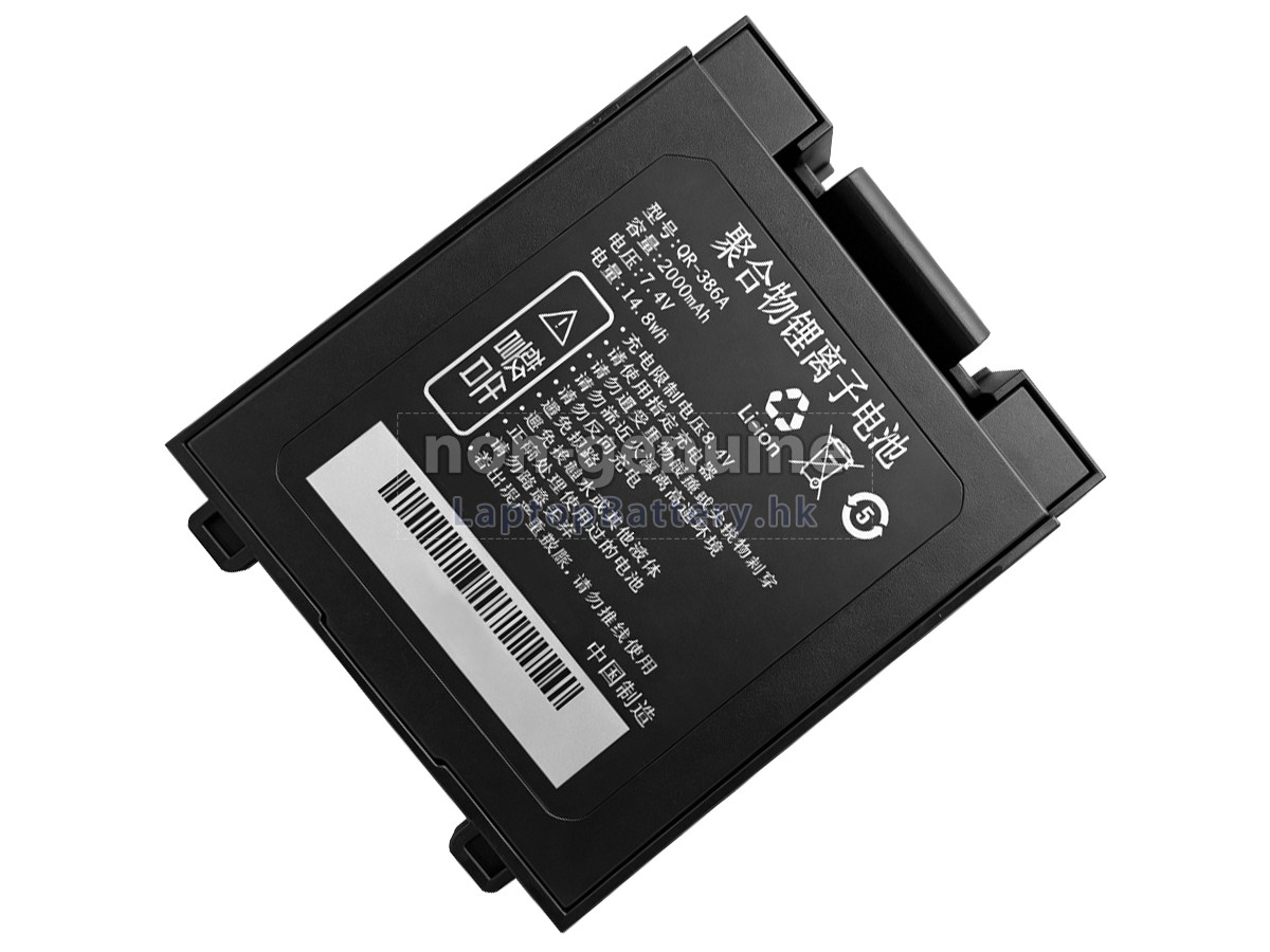 Qirui QR-386A代用電池
