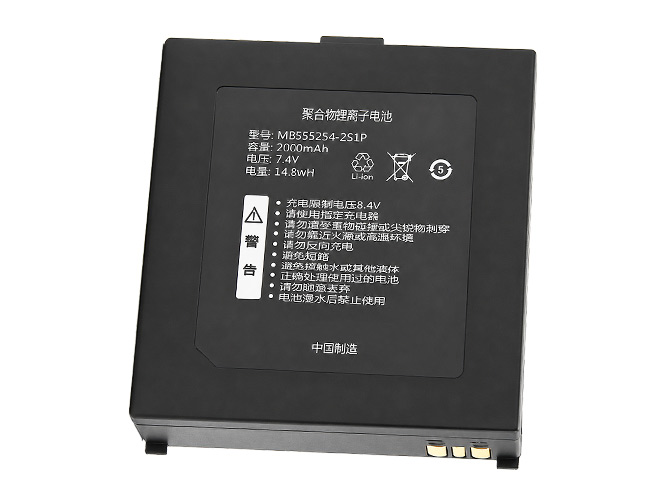 QIRUI MB555254-2S1P電池