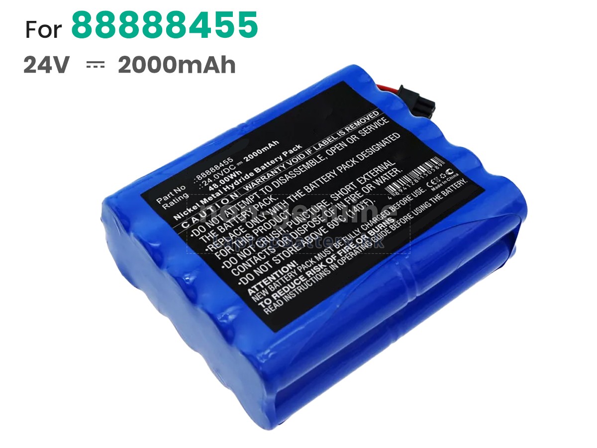 ResMed 88888455代用電池