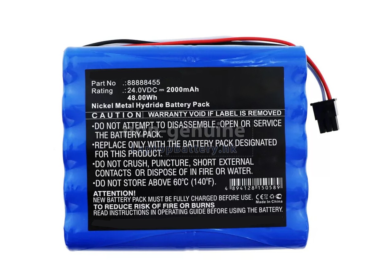 ResMed 88888455代用電池