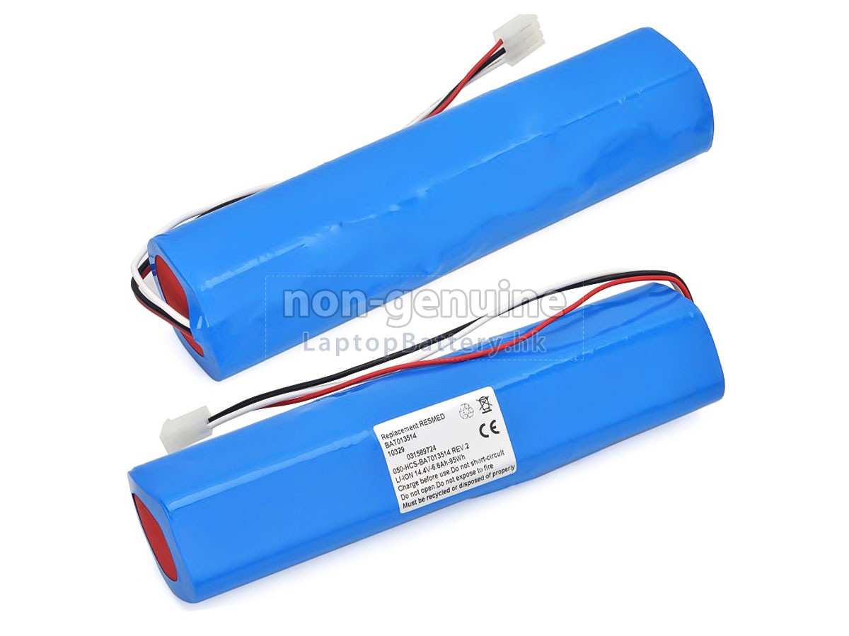 ResMed P01100966代用電池