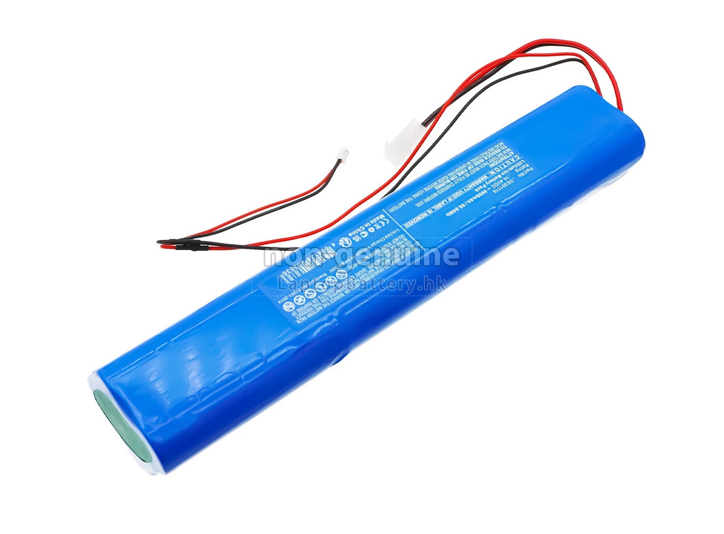 ResMed ELISEE 150代用電池
