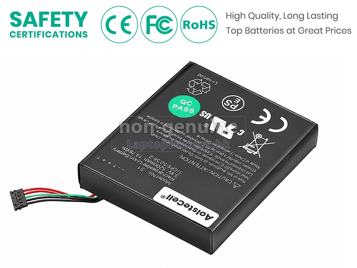 Ring 5UM5E5代用電池