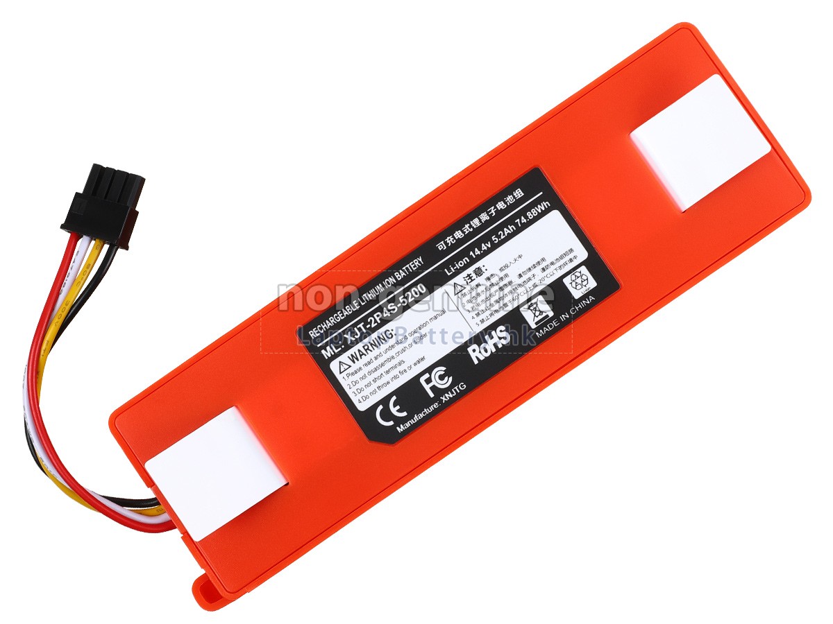 Roborock BRR-2P4S-5200D代用電池