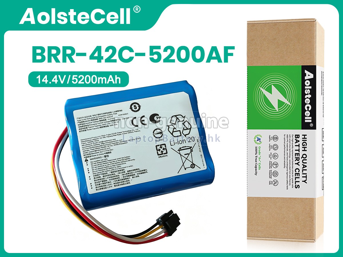 Roborock BRR-42C-5200AF代用電池