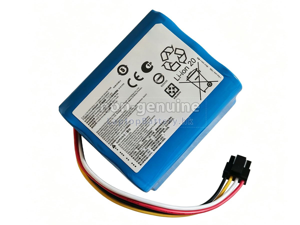 Roborock BRR-42C-5200AF代用電池