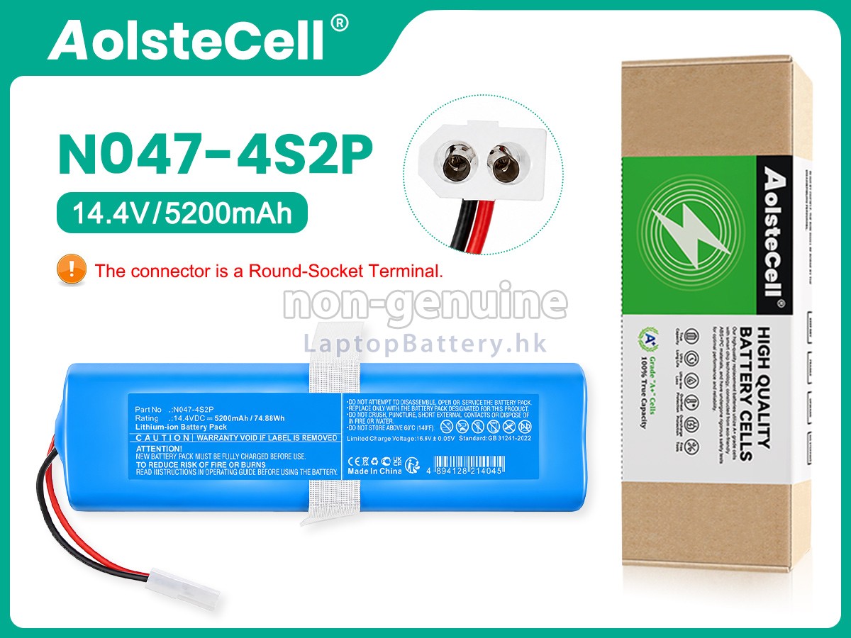 Rowenta N047-4S2P代用電池