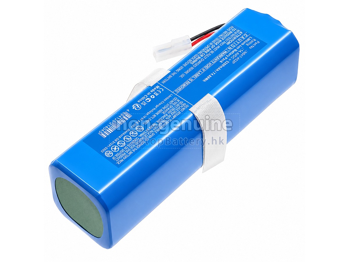 Rowenta SS-2230002529代用電池