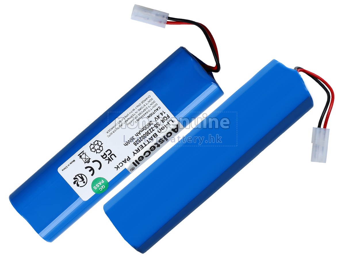 Rowenta X-PLORER 75代用電池