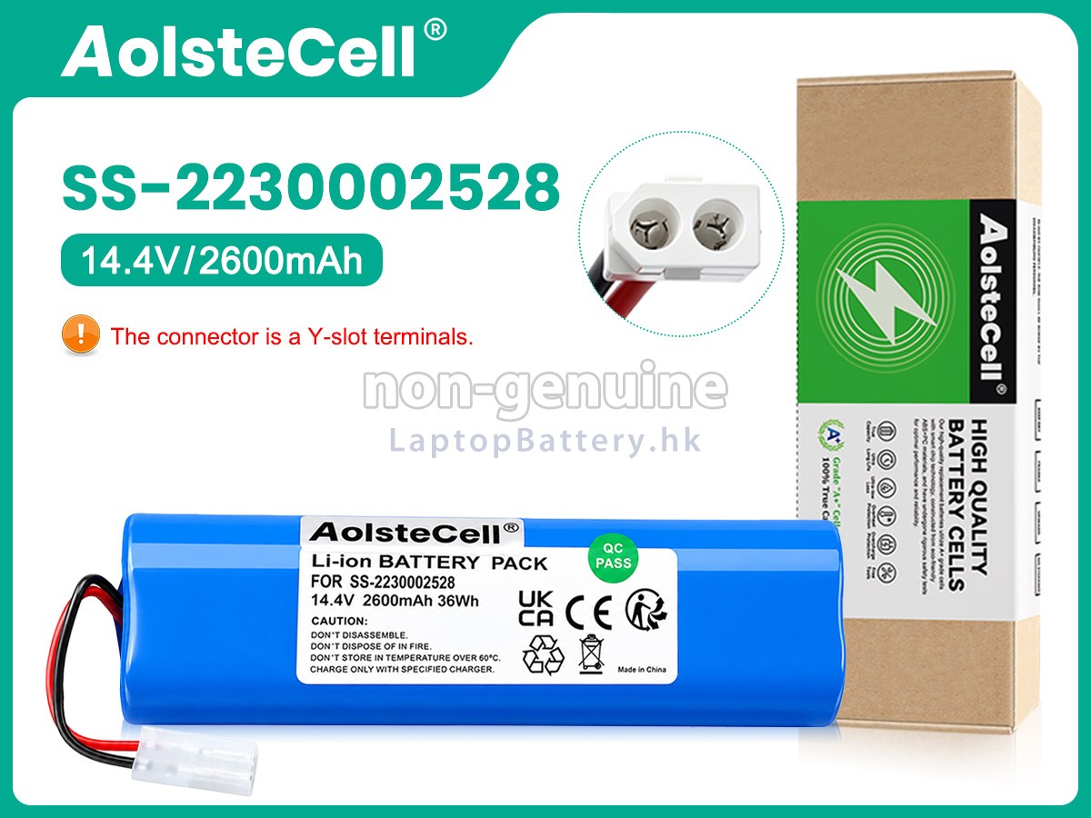 Rowenta SS-2230002529代用電池