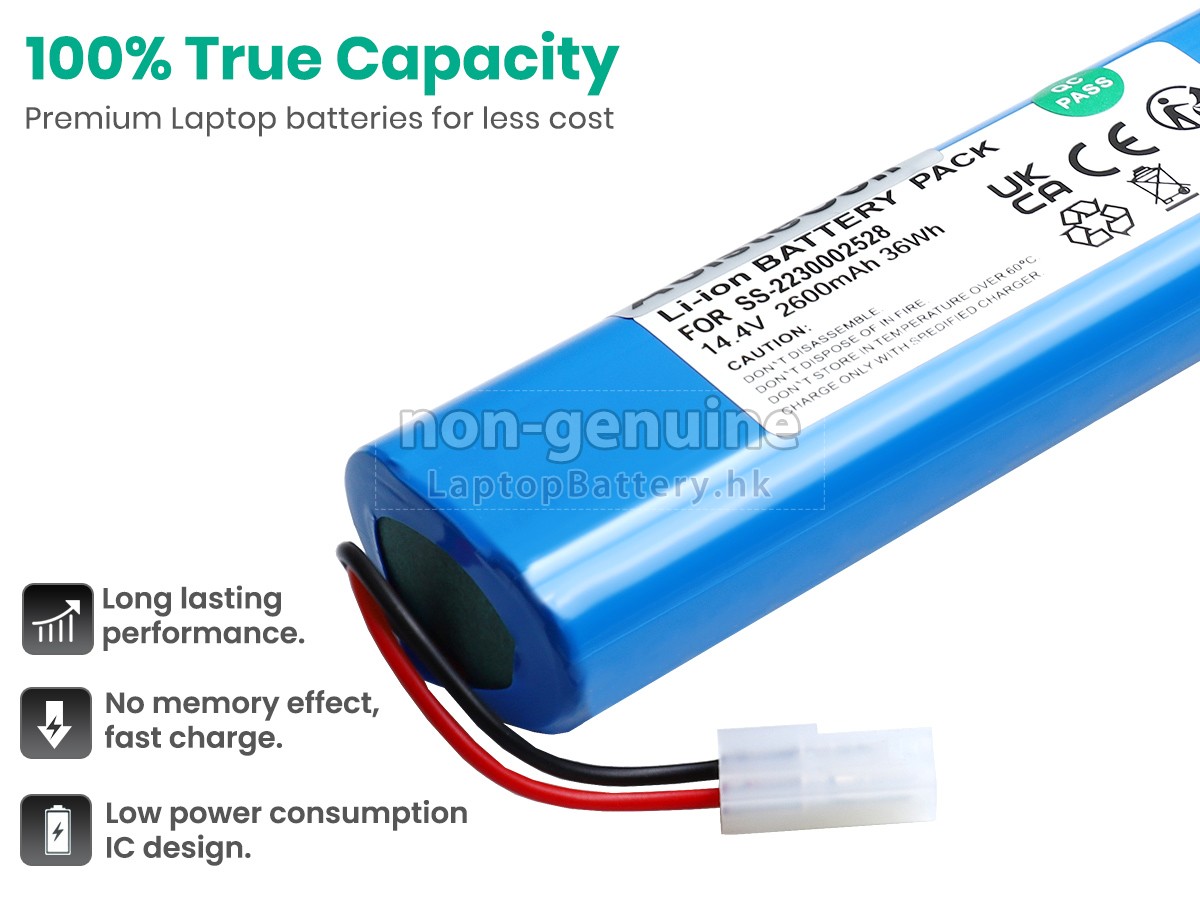 Rowenta SS-2230002529代用電池