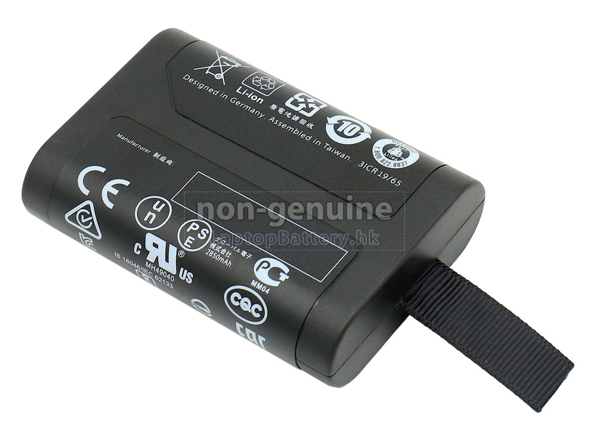 RRC RRC2040代用電池