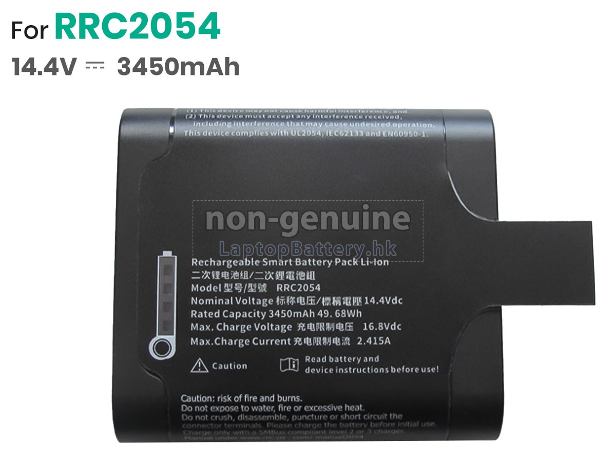 RRC RRC2054代用電池