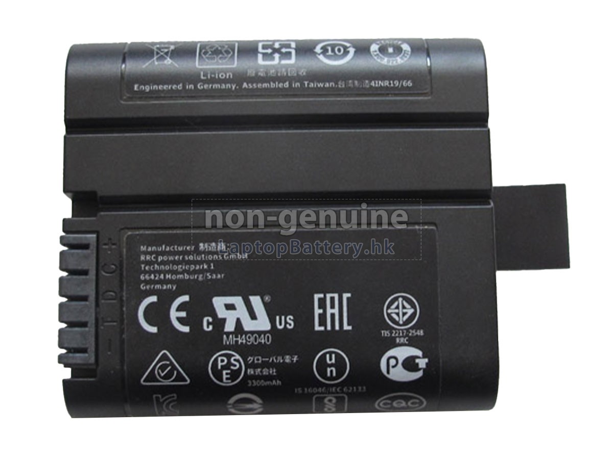 RRC RRC2054代用電池