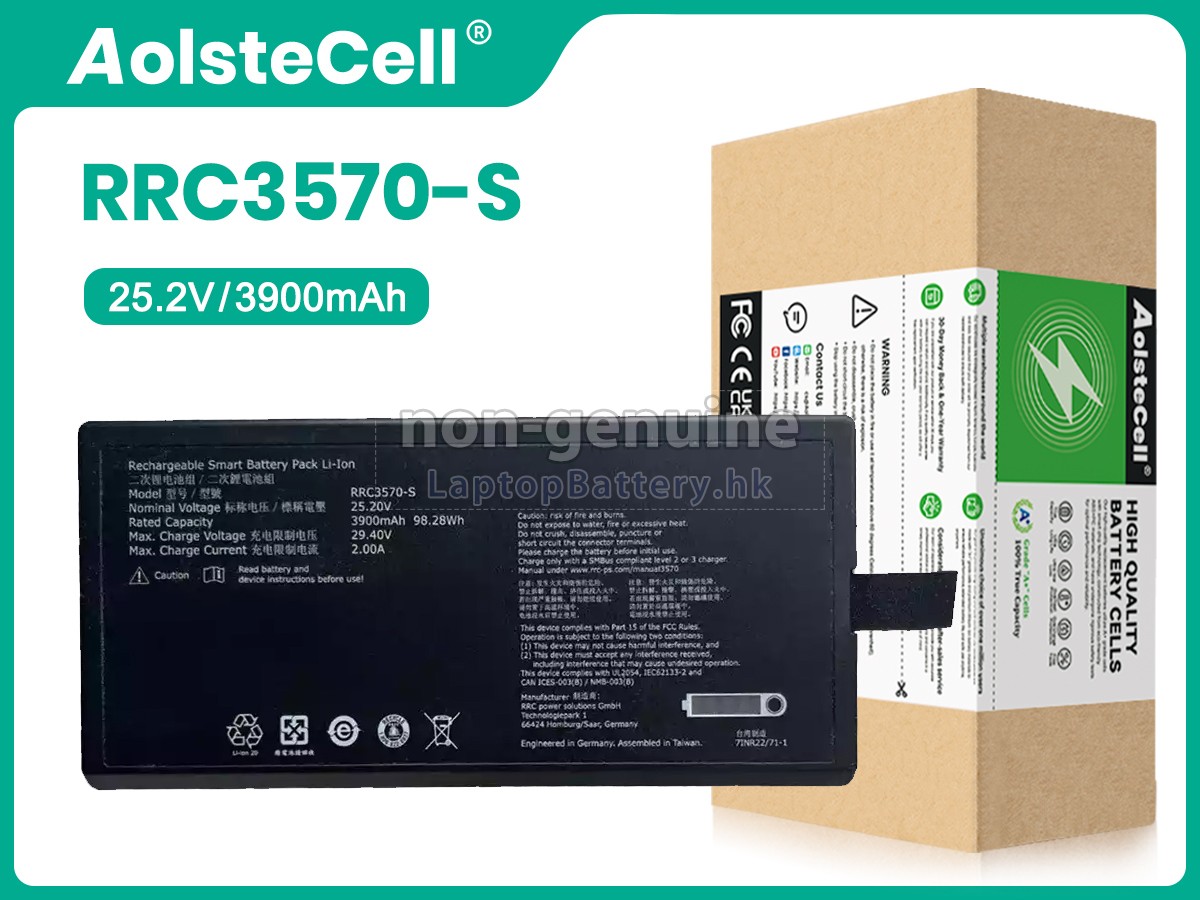 RRC RRC3570-S代用電池