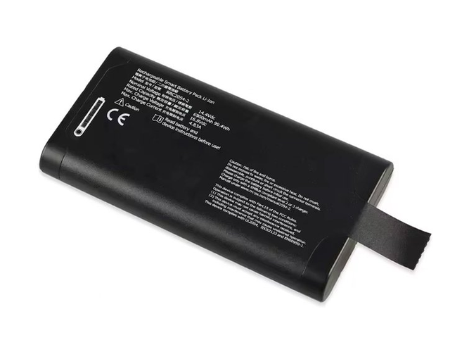 RRC RRC2054-2電池