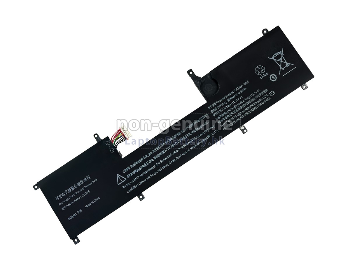 Rtdpart GLX255代用電池