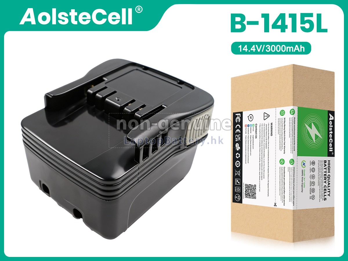 Ryobi 14.4V B-1415L代用電池