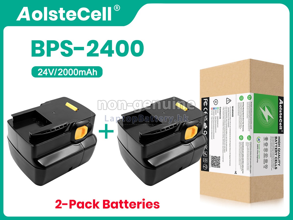 Ryobi 24V BPS-2400代用電池